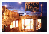 Hotel Filigree, Mussoorie